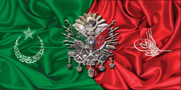 Osmanlı Armasının Anlamı