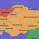 أول إمارة انضمت إلى الدولة العثمانية
