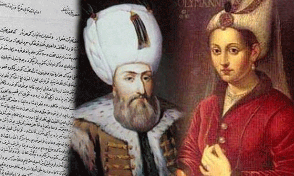 Sultan Süleyman Kaç Kardeş?